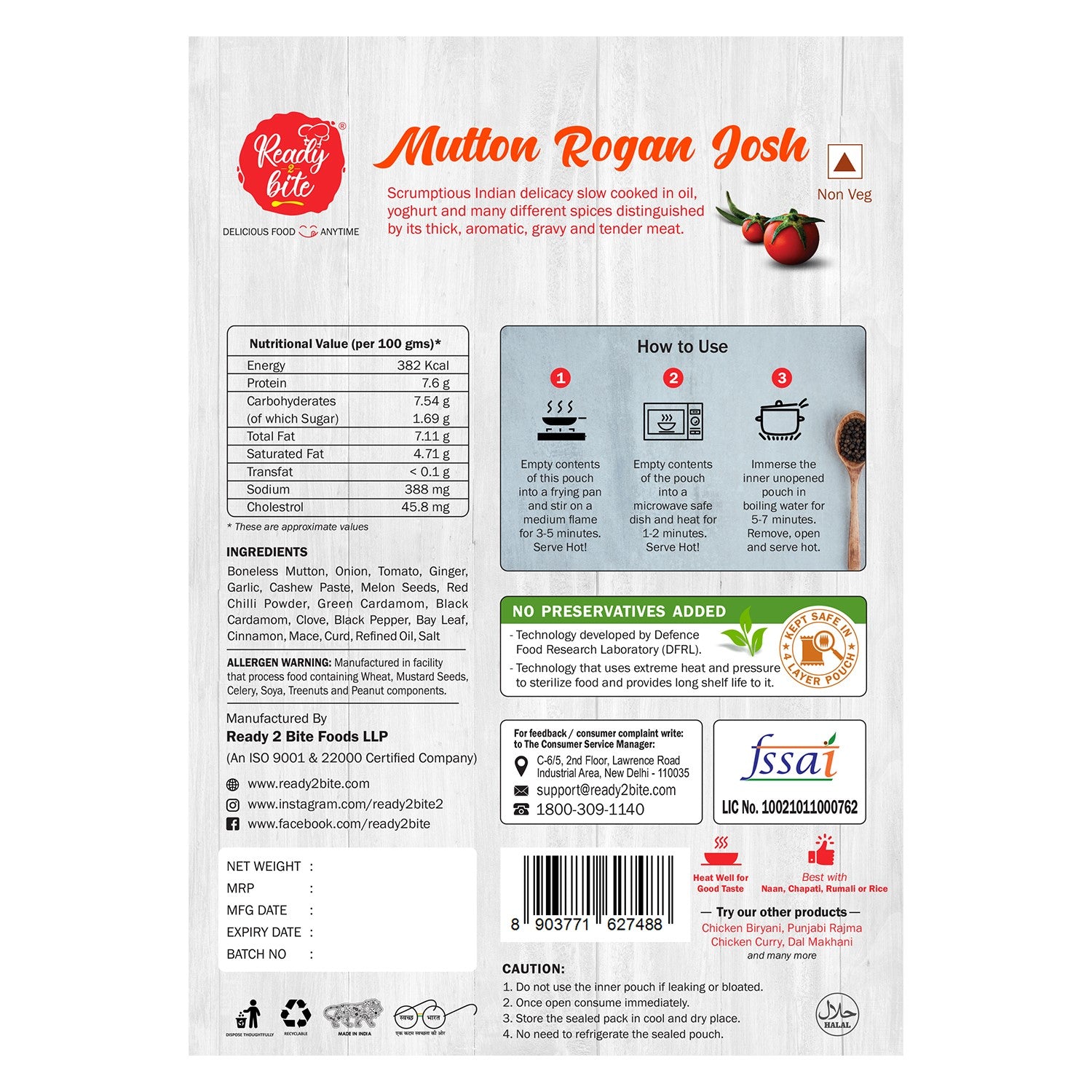 Mutton Rogan josh
