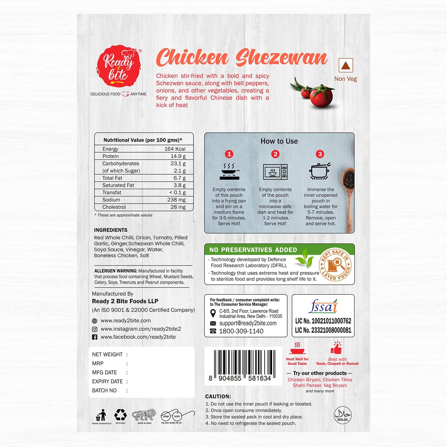 Chicken Shezewan